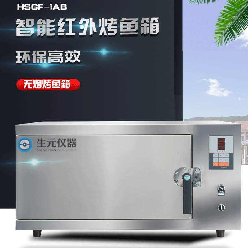 珠海河卵石機制砂生產線